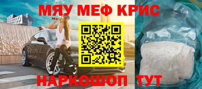 таблы Пыть-Ях
