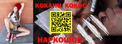 таблы Пыть-Ях