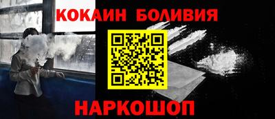 мдма Пугачёв