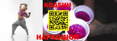 мдма Пугачёв
