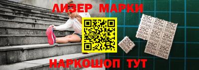 соль курить ск Пушкино
