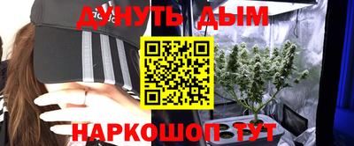 таблы Пыть-Ях
