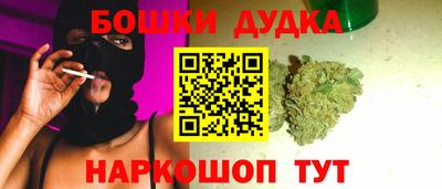 таблы Пыть-Ях