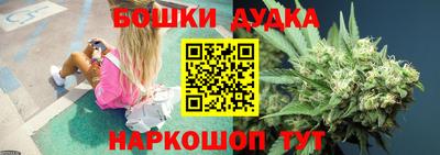 мдма Пугачёв