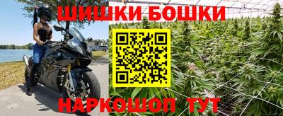 мдма Пугачёв