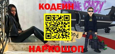 таблы Пыть-Ях