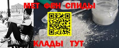 соль курить ск Пушкино