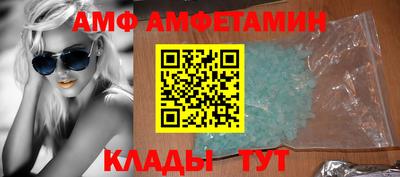 соль курить ск Пушкино