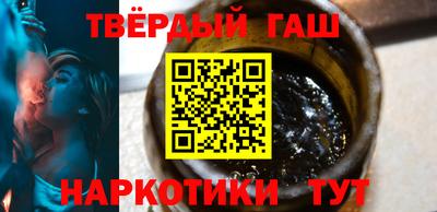 таблы Пыть-Ях