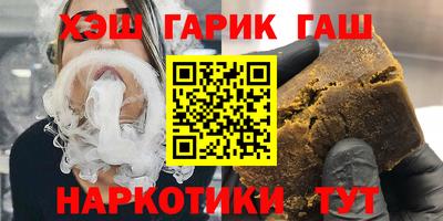 таблы Пыть-Ях