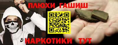 мдма Пугачёв