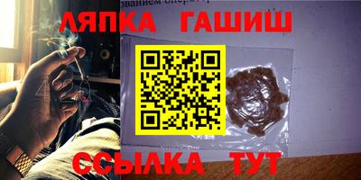 таблы Пыть-Ях