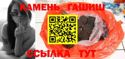 таблы Пыть-Ях